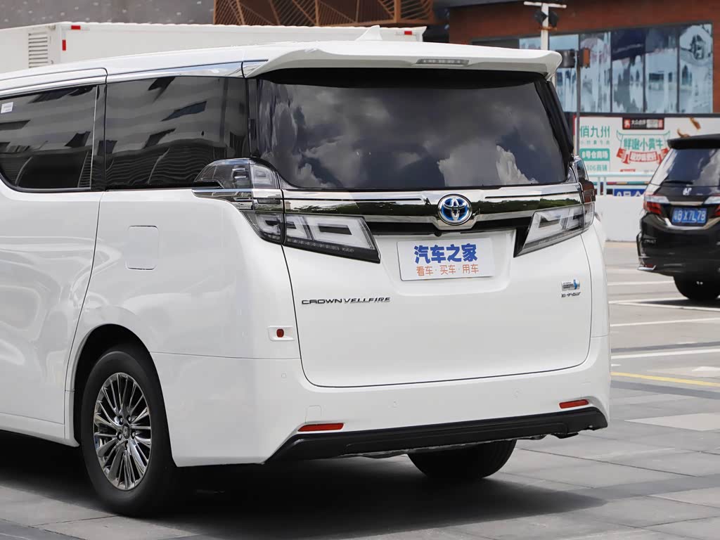 丰田(进口) 威尔法 2021款 皇冠 双擎 2.5l hv豪华版