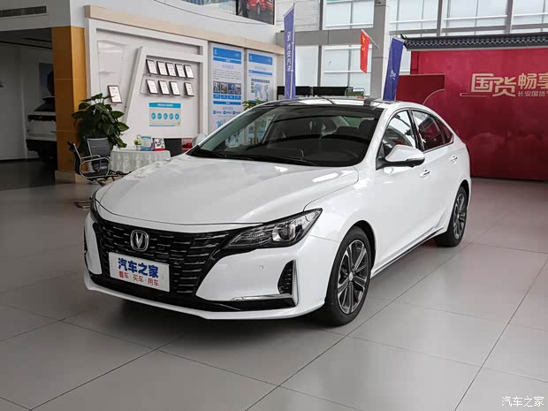 (万元) 裸车价 (万元) 参考总价 (万元) 优惠条件 锐程cc 2021款 蓝鲸