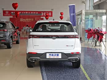 长安cs55plus 2022款 蓝鲸版 1.5t dct豪华型