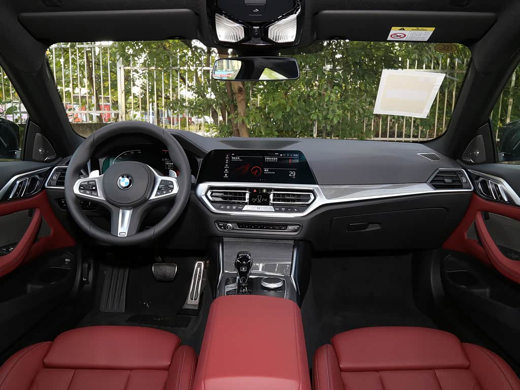 宝马(进口) 宝马4系 2021款 改款 430i m运动曜夜版