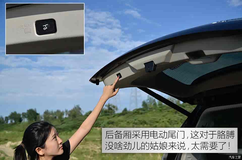 长安福特 锐界 2016款 2.7T V6 旗舰型 长安福特 锐界 2016款 2.7T V6 旗舰型