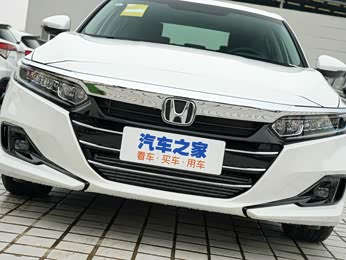 【2022款 260turbo 豪华版 报价】雅阁图片_配置_广汽本田通顺路店