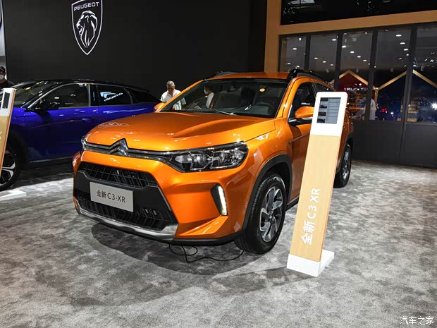 【雪铁龙c3-xr限时优惠 让利高达3.