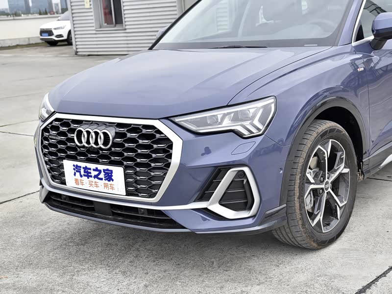 奥迪q3 sportback 2020款 45 tfsi quattro 豪华型 光辉紫 其它细节