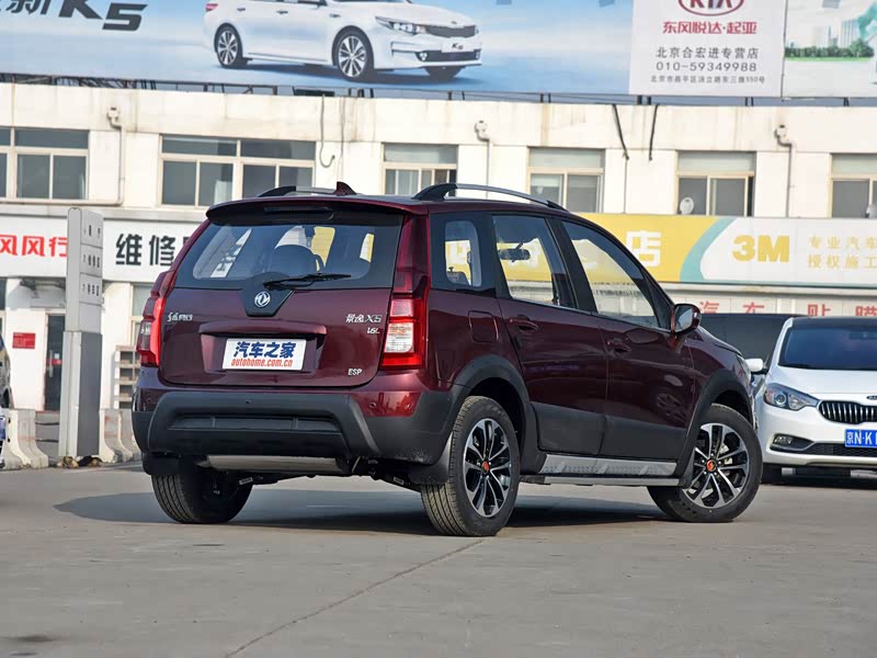 【图解图片_青岛菱智4s店景逸x5图片】-汽车之家