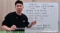 针尖对麦芒！银河星耀8对比汉DMI
