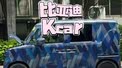 比亚迪Kar测试车曝光