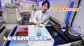 在车里也能喝茶，丰田考斯特12座豪华与舒适并存