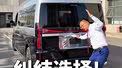 同样都是一百多万，给你埃尔法和海狮你要哪个？