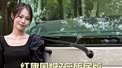 7座红旗国悦，你觉得怎么样？