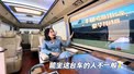 号称最稳的中巴车，丰田考斯特15座，能坐它的都是什么人？