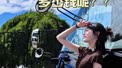 七座的考斯特这个价怎么样？值不值？
