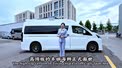 丰田海狮6座高顶版房车 惊艳亮相 内高1米65
