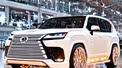 2025款雷克萨斯LX600加版七座豪华 现车最低价