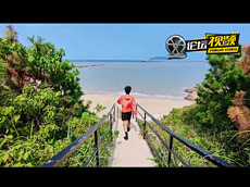 朱家尖两日游攻略