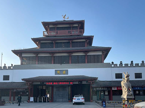 记录独自驱车到戚城公园去游玩