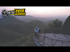 自驾江浙沪免费绿洲