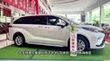 如果一辆车能装下全家快乐那一定是格瑞维亚-探店试驾感受分享