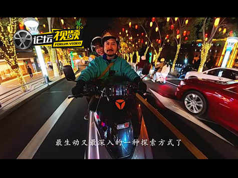 骑小电动旅行 在敦煌的十二时辰