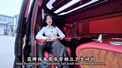 超豪华6座丰田海狮，大床和独立卫生间，商务出行首选！