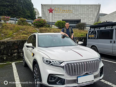 红旗HS5用车感受记