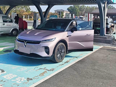 岚图知音高速能耗实录