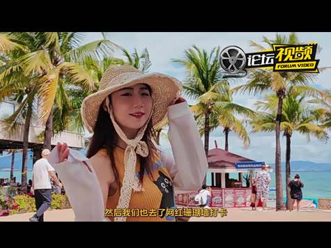 海南环岛自驾日记 把日子过成诗