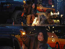 直接冲郊外露营地