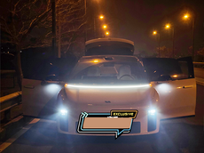 理想i6提车/用车记