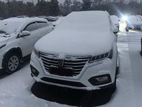 分享爱车荣威RX5 冬季用车指南