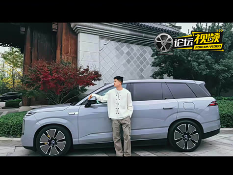 深度解析腾势N8L 大六座安全豪华SUV