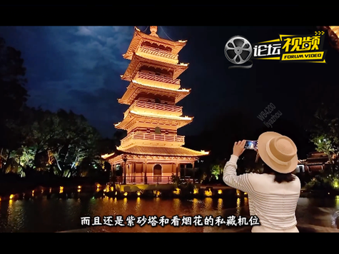 安徽窑湖小镇 春晚取景地游玩全攻略