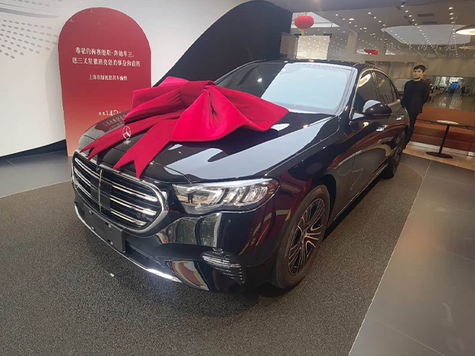 氛围感拉满 奔驰E级提车作业分享