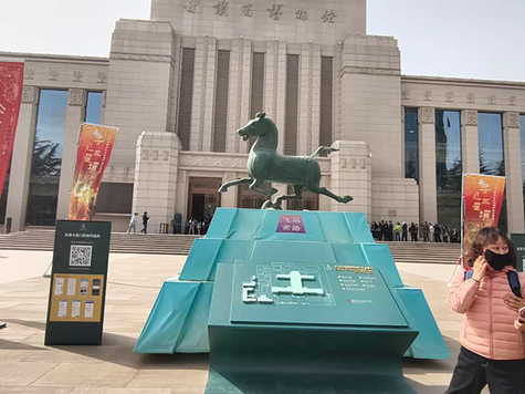 我的一段有意义，有温度的行程