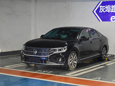 冬季帕萨特的省油技巧