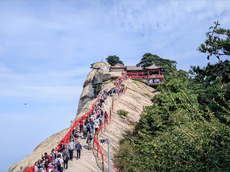 西安周边5日华山篇