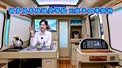 丰田考斯特10座商务房车，长途出行办公娱乐不在话下