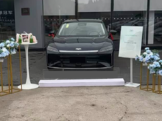 风云A9L提车作业分享