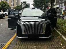 魏牌 高山提车分享