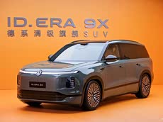 9系旗舰SUV竞争激烈