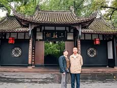 周末赛那携全家出行