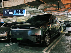 小鹏GX纯电提车分享