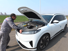 eπ008保养开销分享