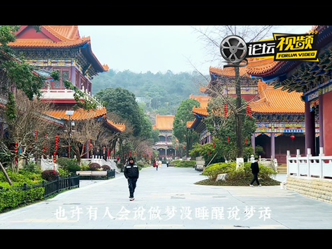 贵阳获评中国最美城市实地探访记