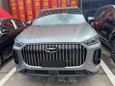 瑞虎9提车作业分享