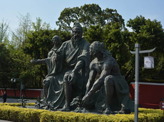 藏着古蜀三千年根脉