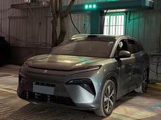 唐L混动不能用闪充？