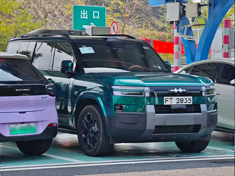 开了4450公里 我的满配钛7真实评分