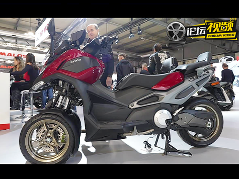 2026光阳CV3双缸倒三轮车展实拍解析