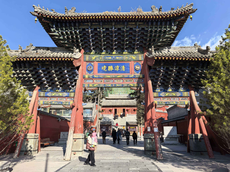 春节五台山祈福自驾游